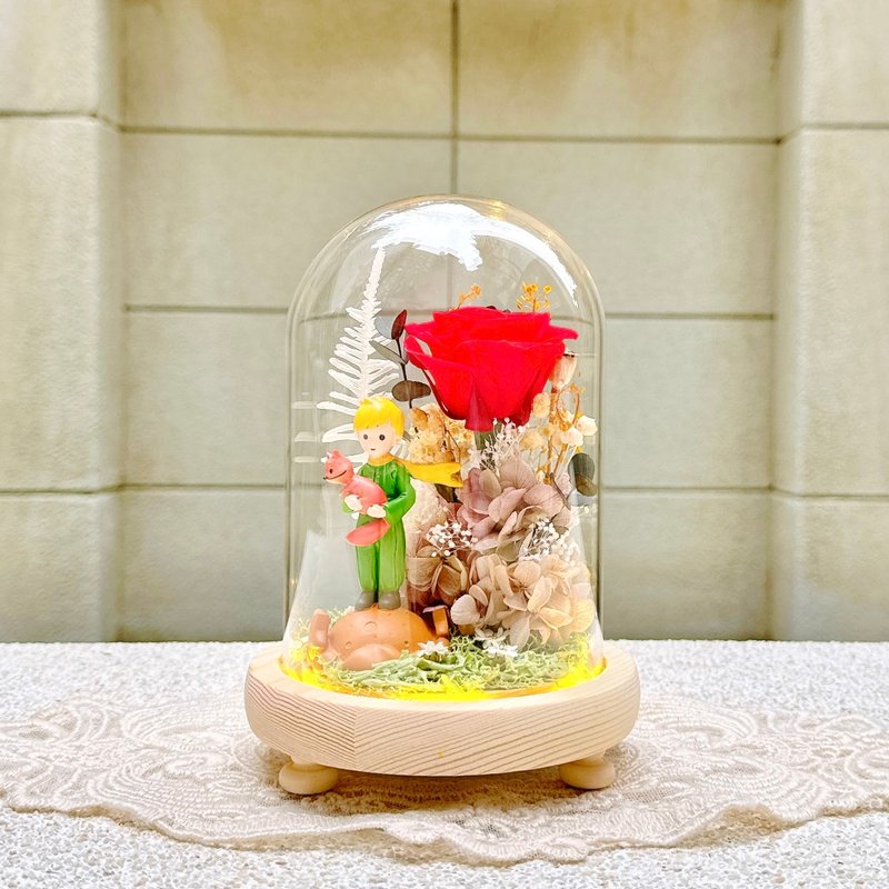 小王子/Le Petit Prince/美女与野兽/永生花/干燥花/夜灯/玻璃盅 - 干燥花/捧花 - 植物．花 红色