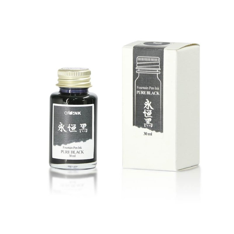 orbInk 墨水故事系列Color Story Inks - 永恒黑Pure Black - 墨水 - 颜料 黑色