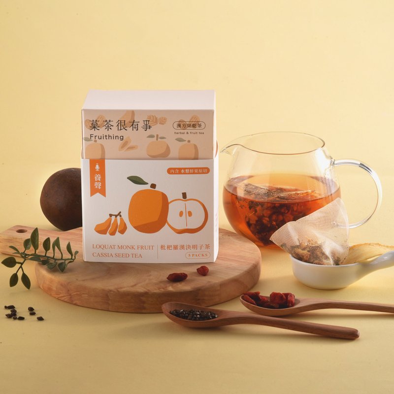 润喉养生【菓茶很有事】枇杷罗汉决明子茶 5入 / 无咖啡因 - 茶 - 其他材质 