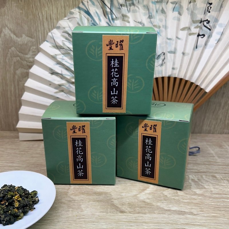 桂花高山茶 - 茶 - 其他材质 