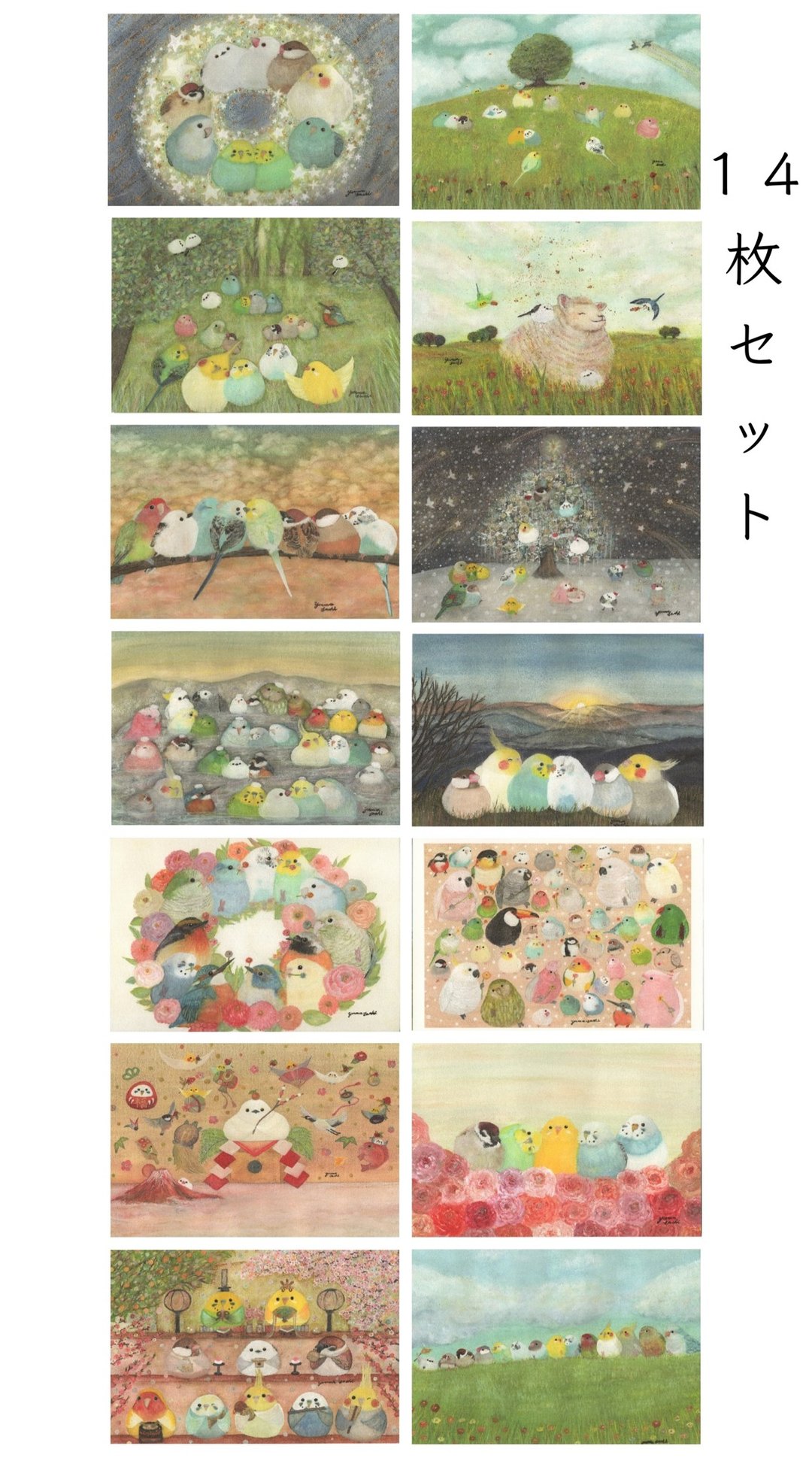 鸟类明信片套组 2（共 14 张） - 海报/装饰画/版画 - 纸 粉红色
