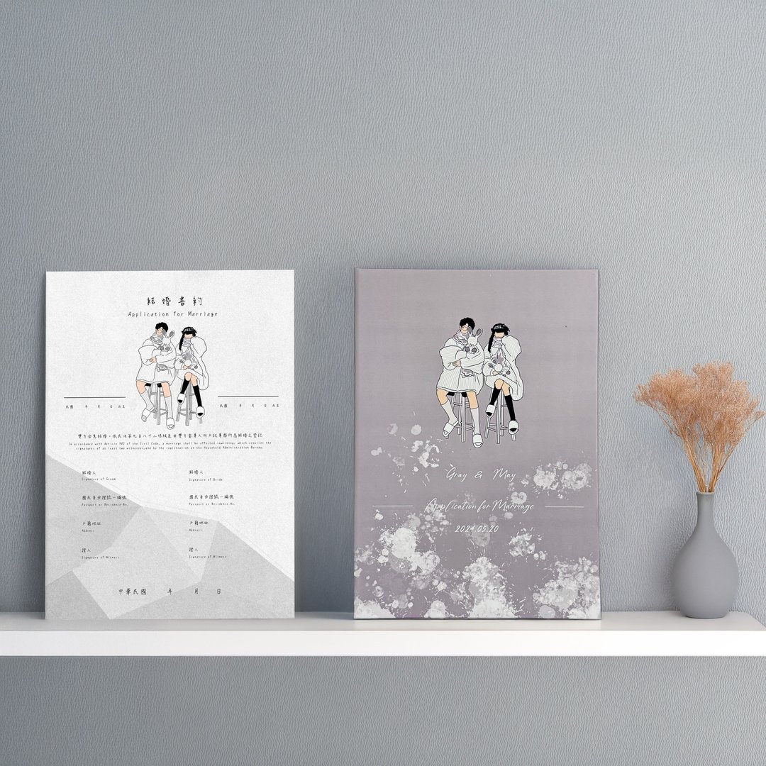 【Uni Design】定制结婚书约 书约夹 结婚小物 婚礼小物 - 婚礼誓言书 - 纸 