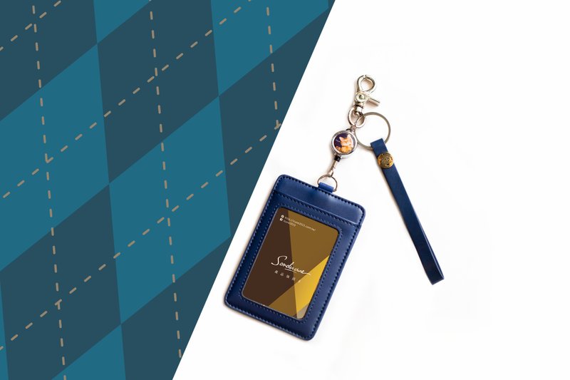 Having伸缩卡套组/精致迷你拉环/豹猫_AMHH23 - 证件套/卡套 - 真皮 蓝色