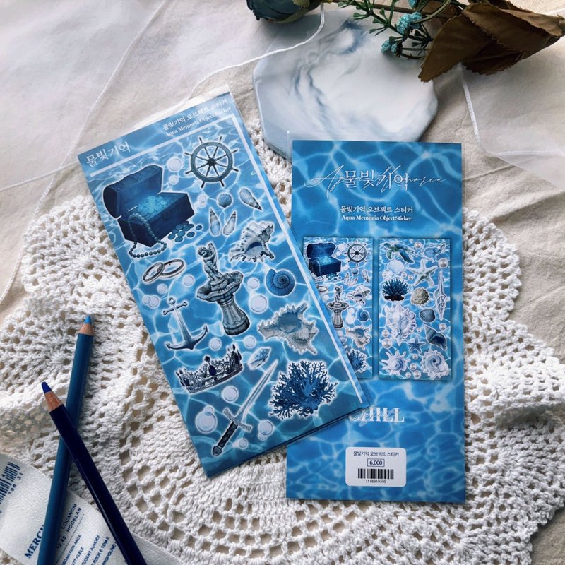 Aqua Memoria 物件贴纸 - 贴纸 - 纸 蓝色