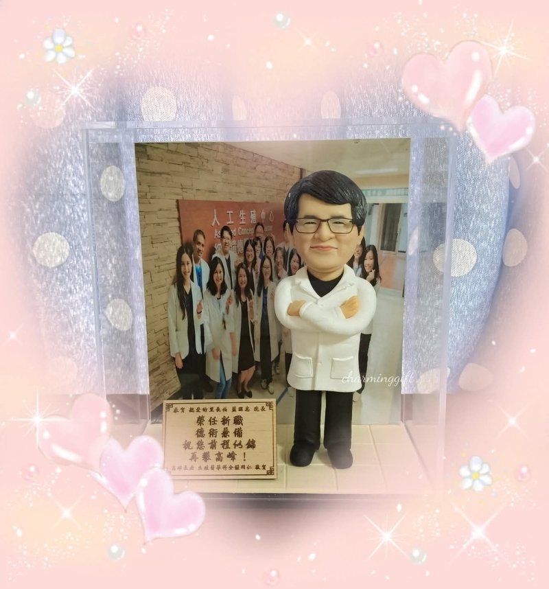 15cm人像公仔组合 - 玩偶/公仔 - 粘土 