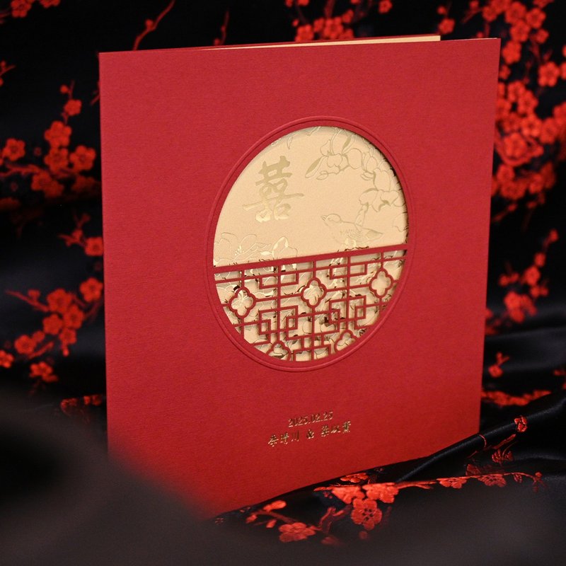 鸟语花香春到来　绯红 - 喜帖 - 纸 红色