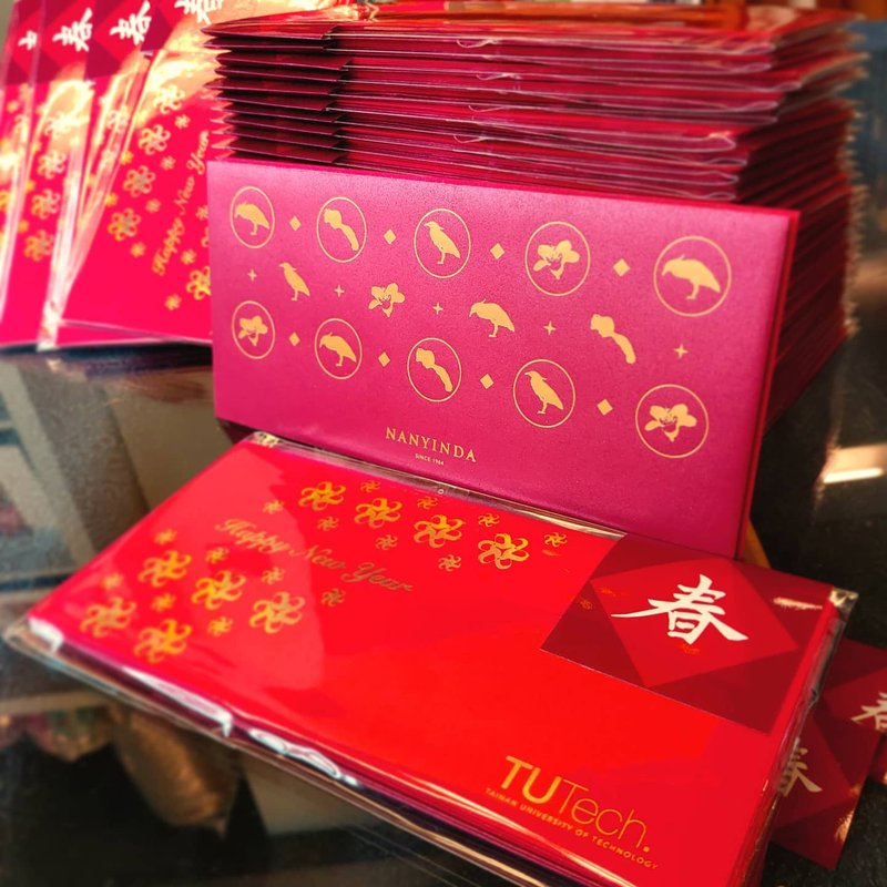 TUT红包袋 - 红包/春联 - 纸 红色