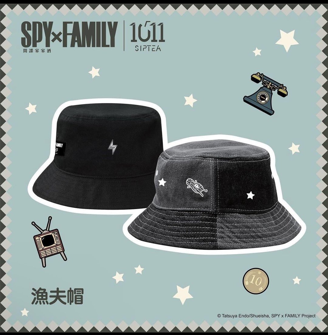 【间谍家家酒】SPY X FAMILY 渔夫帽 - 帽子 - 棉 黑色