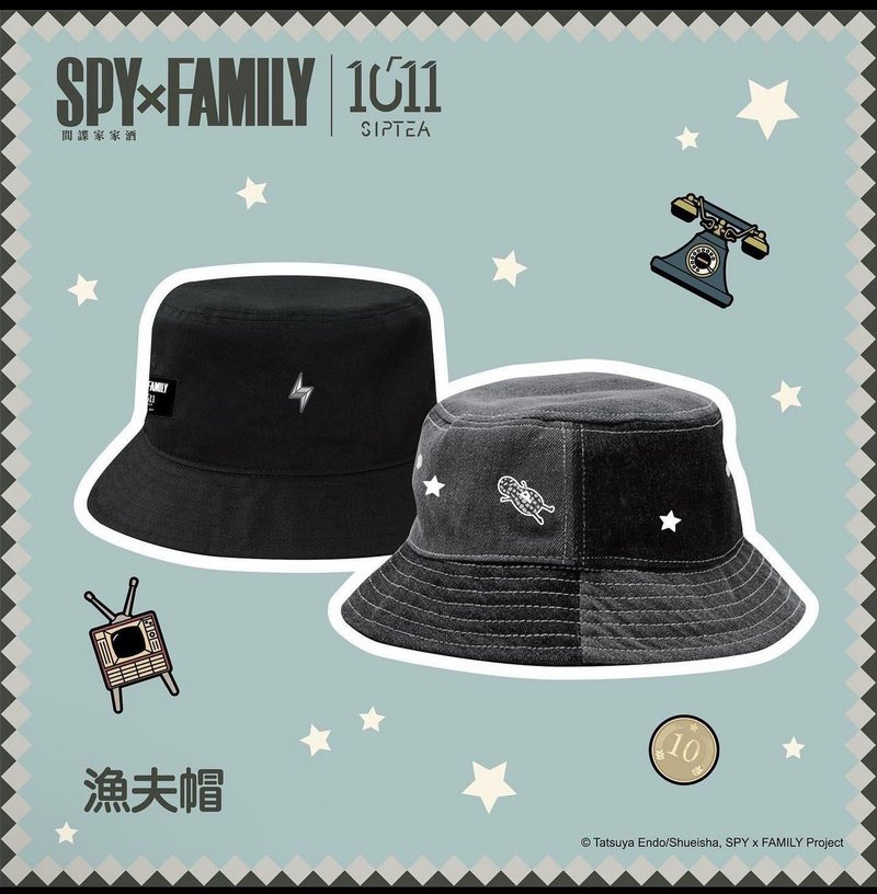 【间谍家家酒】SPY X FAMILY 渔夫帽 - 帽子 - 棉．麻 黑色