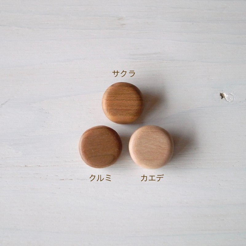 圆形木质胸针，3 件套 - 胸针 - 木头 咖啡色