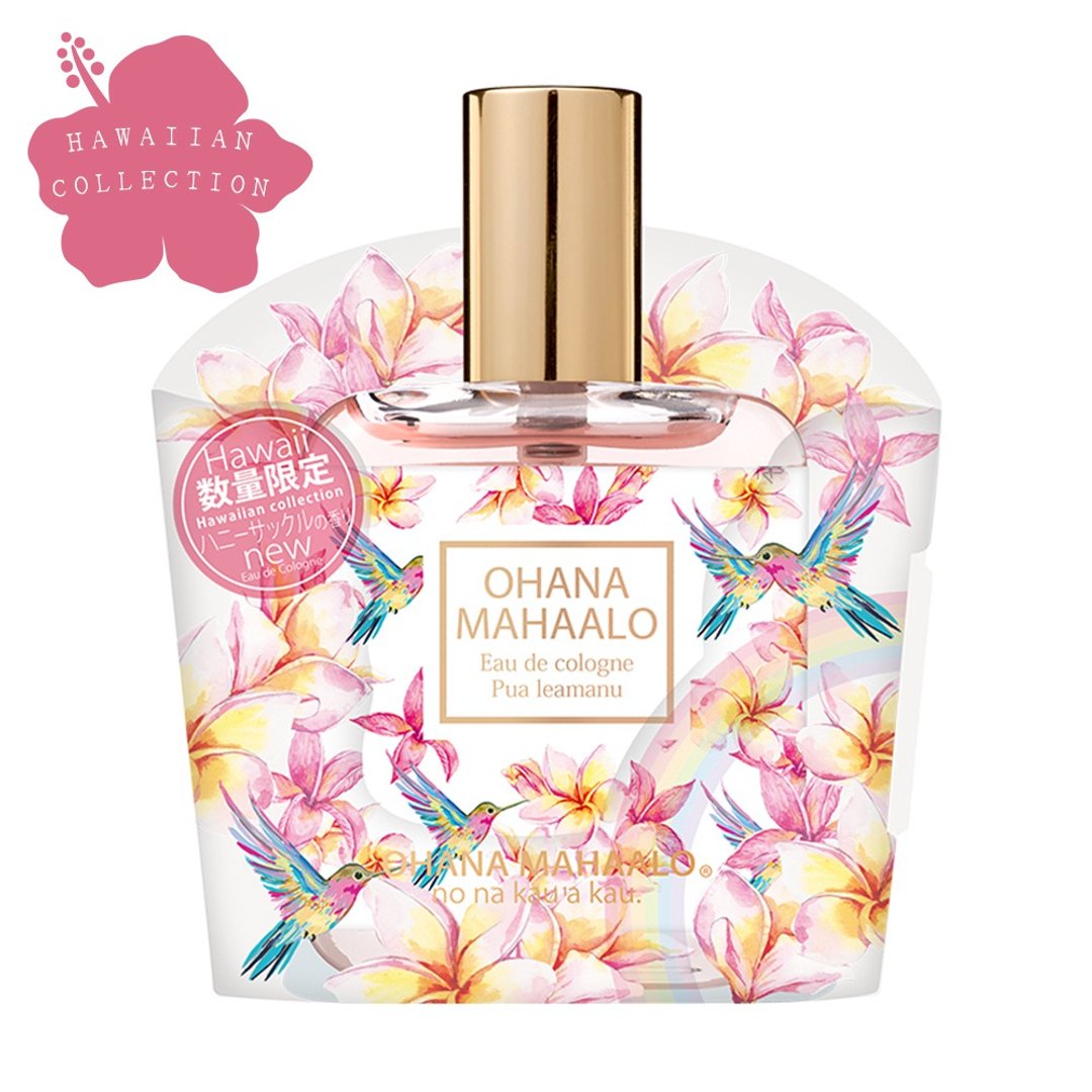 OHANA MAHAALO 蜂鸟茉莉 轻香水30ml - 香水/香膏 - 其他材质 