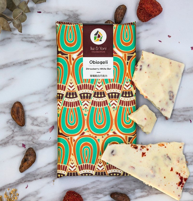 草莓干白巧克力 | Obiageli - 巧克力 - 其他材质 咖啡色