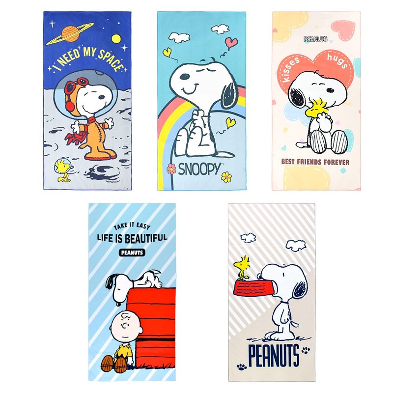 【MORINO】SNOOPY史努比超细纤维印花大浴巾 - 毛巾浴巾 - 其他材质 黄色