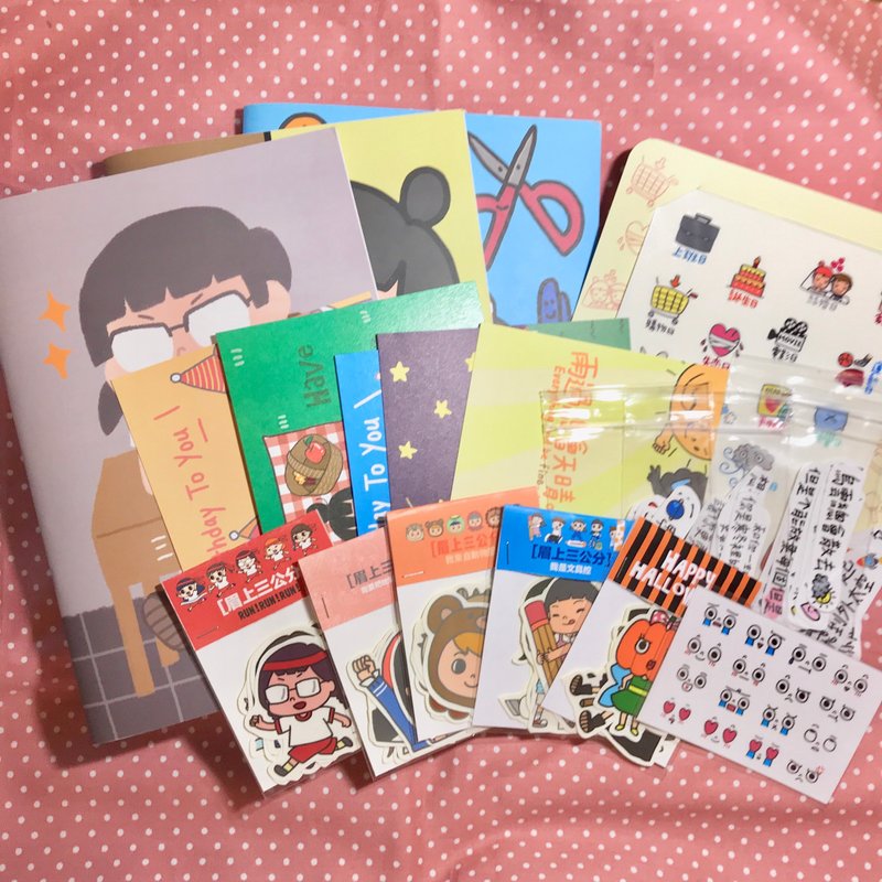 Goody Bag -“福好福满！眉上三厘米大大的福袋来了！”/组合B - 其他 - 纸 