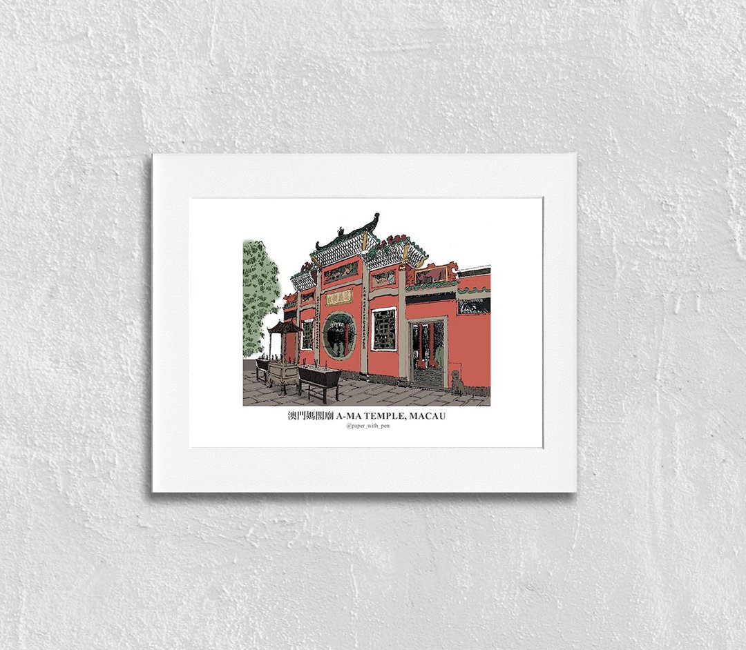 澳门手绘街景挂画: 妈阁庙 - 海报/装饰画/版画 - 纸 