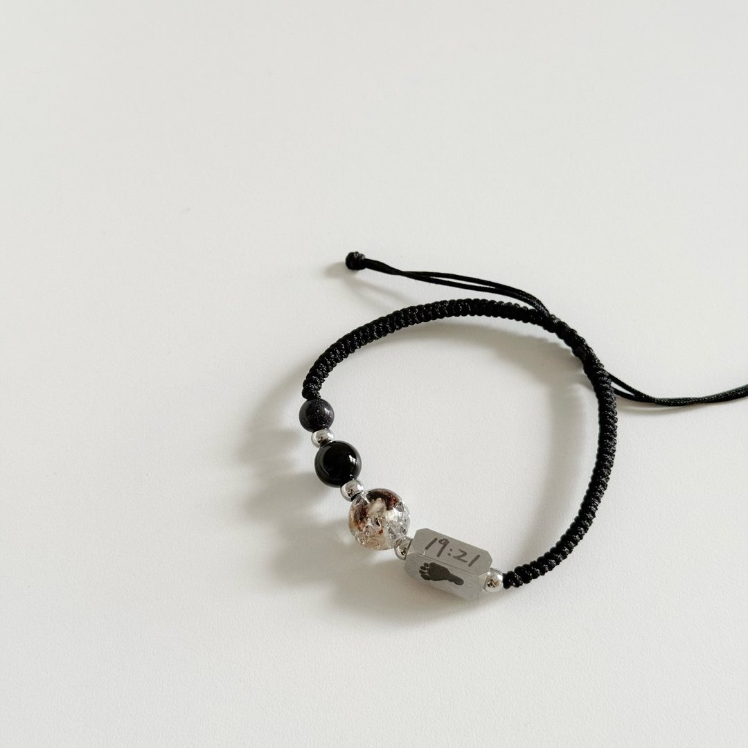 中性 刻字纪念编织胎毛手环 脐带纪念品 - 婴儿饰品 - 银 
