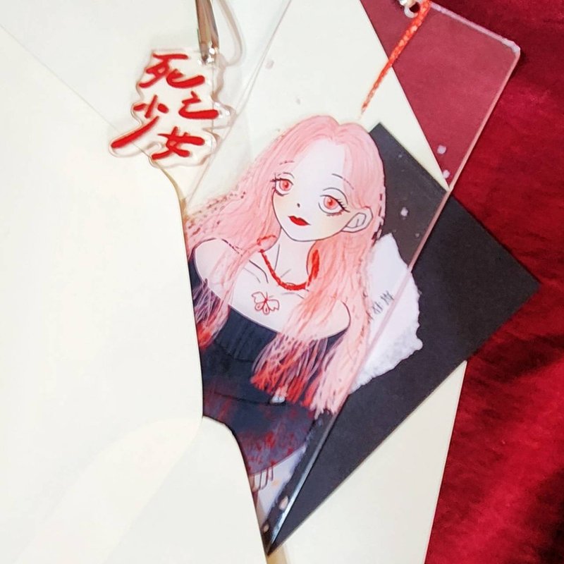 未完之愿吊饰 死亡少女 - 吊饰 - 压克力 
