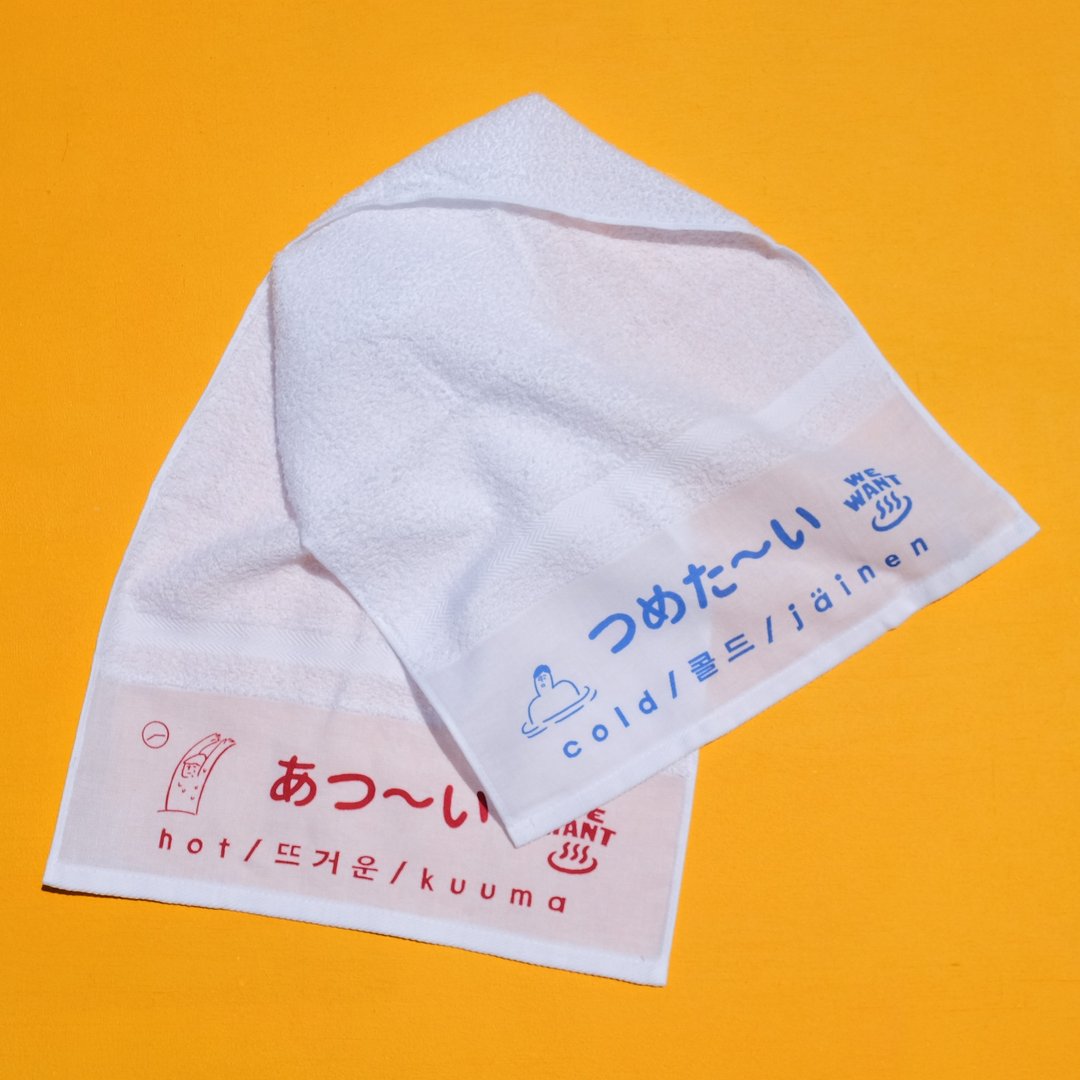 热毛巾和冷毛巾 - 手帕/方巾 - 棉 白色