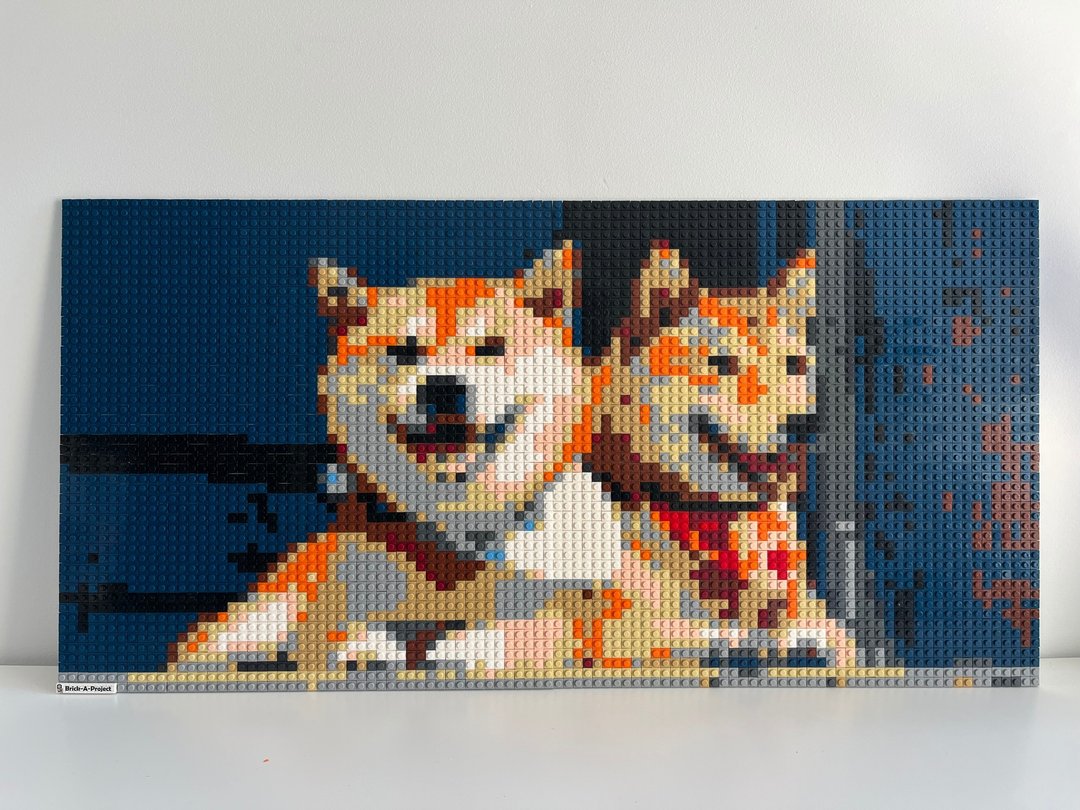宠物乐高化积木马赛克拼图 80x40cm - 订制画像 - 塑料 