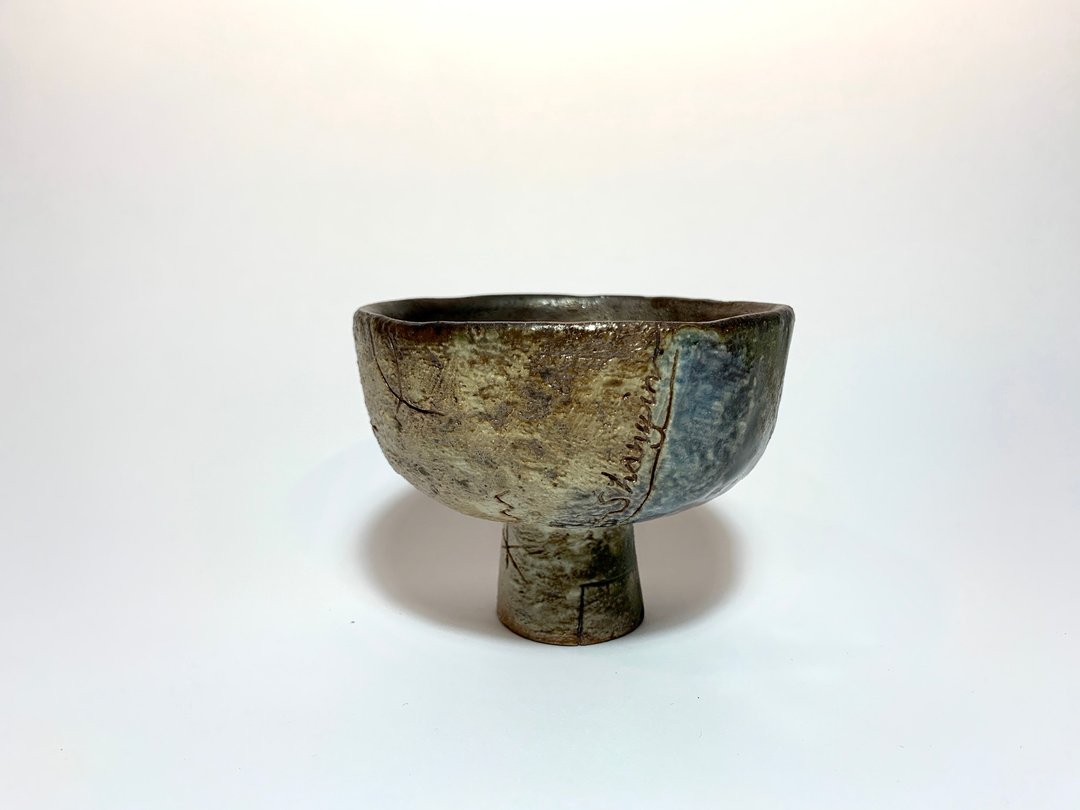 瞰系列柴烧茶碗 - 茶具/茶杯 - 陶 咖啡色