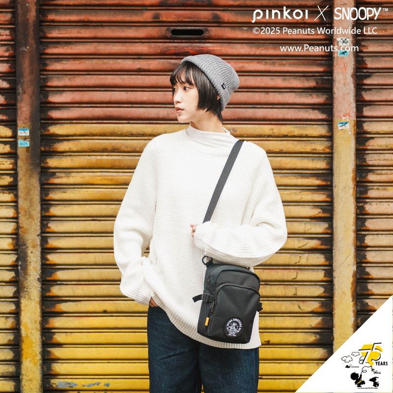 SNOOPY侧背包 斜背包 YKK 防泼水 台湾制 - 侧背包/斜挎包 - 尼龙 黑色