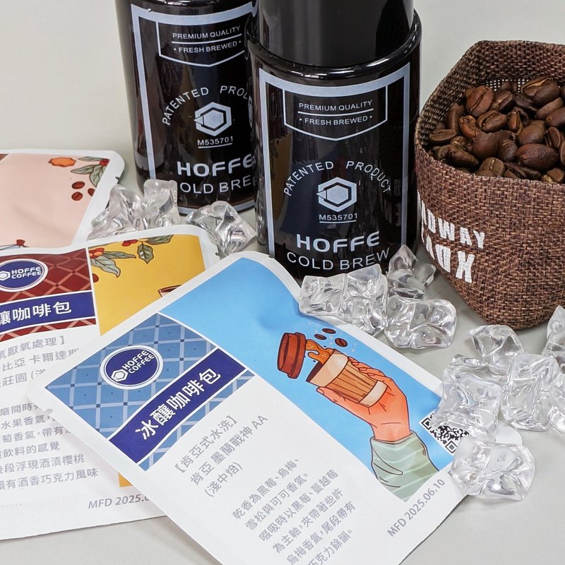 【快速出货】综合冷萃咖啡 20包 HOFFE 冰酿咖啡 冰拿铁 黑咖啡 - 咖啡 - 其他材质 咖啡色
