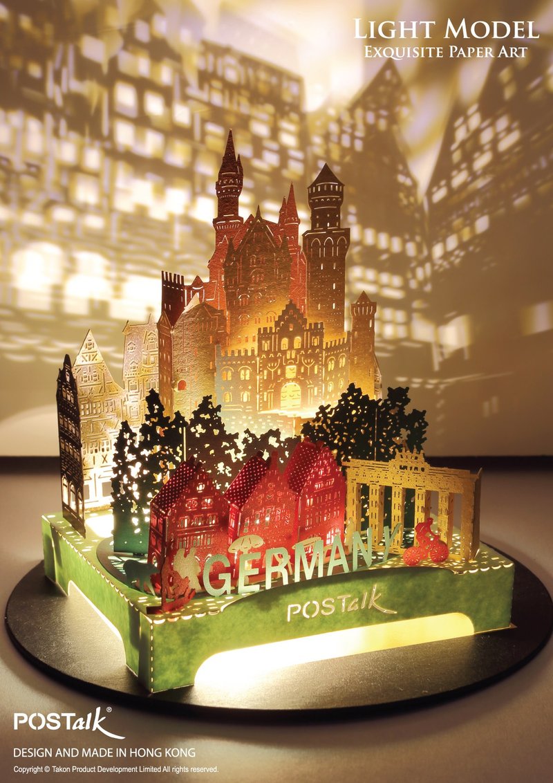 德国 - 纸雕纸艺术光影模型 - 旅行者系列 (TL-05) 礼物 - 木工/竹艺/纸艺 - 其他材质 多色