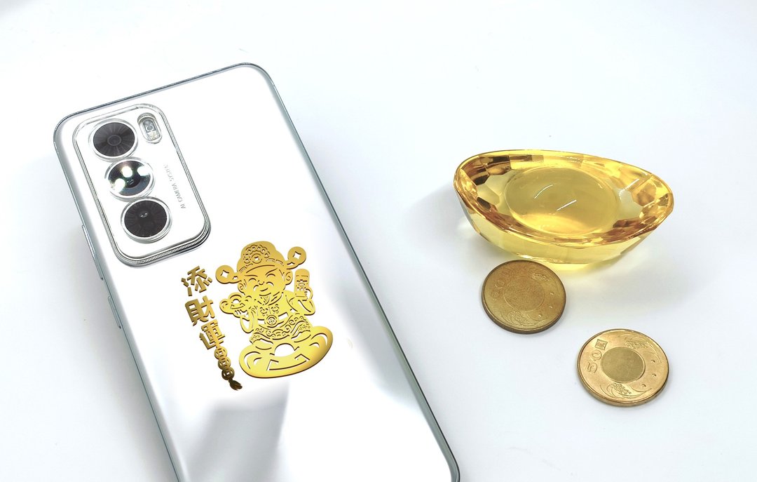 添财运金属贴纸 - 贴纸 - 其他金属 金色