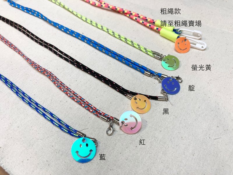 改款-售完不补-细绳款/口罩挂绳/口罩项链 目前皆为60cm - 挂绳/吊绳 - 塑料 