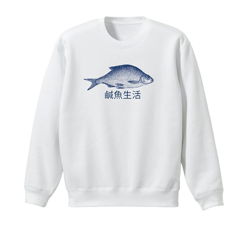 【咸鱼生活】加绒大学棉TEE 五个尺寸 - 中性连帽卫衣/T 恤 - 棉．麻 白色