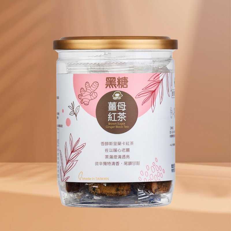 黑糖姜母红茶 | 17gx12入/罐 | 婚礼小物 伴娘礼 生理期 女友礼 - 蜂蜜/黑糖 - 其他材质 咖啡色