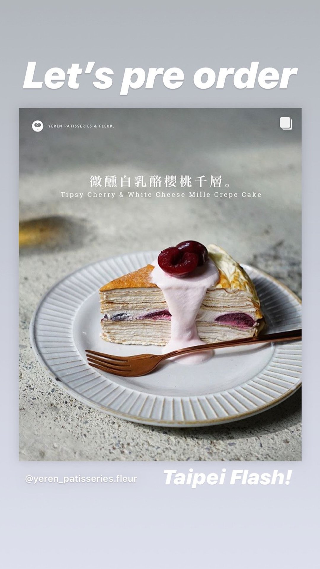 微醺白奶酪樱桃千层6寸宅配 - 蛋糕/甜点 - 新鲜食材 