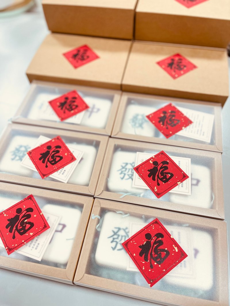 年节国粹麻将皂手工皂礼盒 - 肥皂/手工皂 - 精油 红色