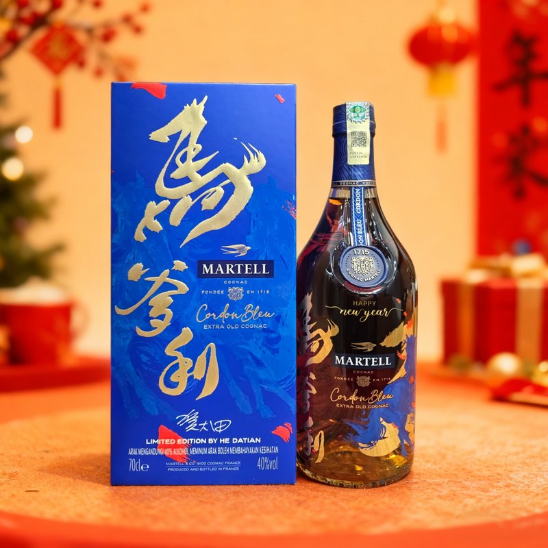 2026 CNY Gifts | Martel Cordon Bleu 马爹利蓝带 2026马年限定 - 酒类 - 玻璃 