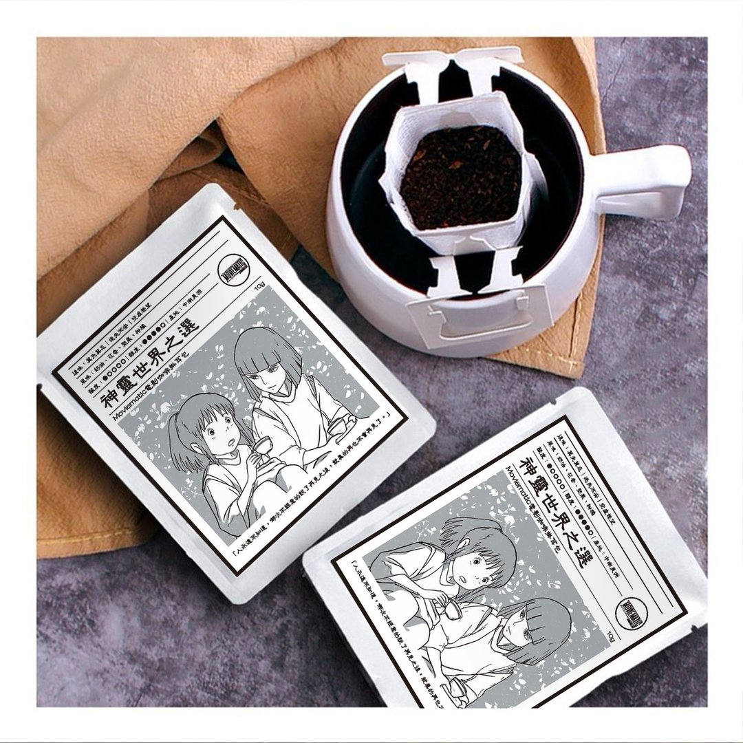 电影咖啡挂耳包 神灵世界之选 - 咖啡 - 其他材质 