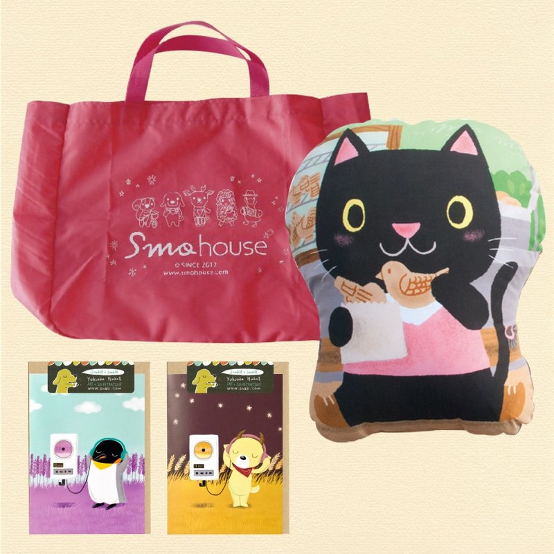 《500元福袋》 免运｜约59折优惠｜抱枕 购物袋 万用卡片｜ 新年新春礼物 好评延长 - 枕头/抱枕 - 纸 