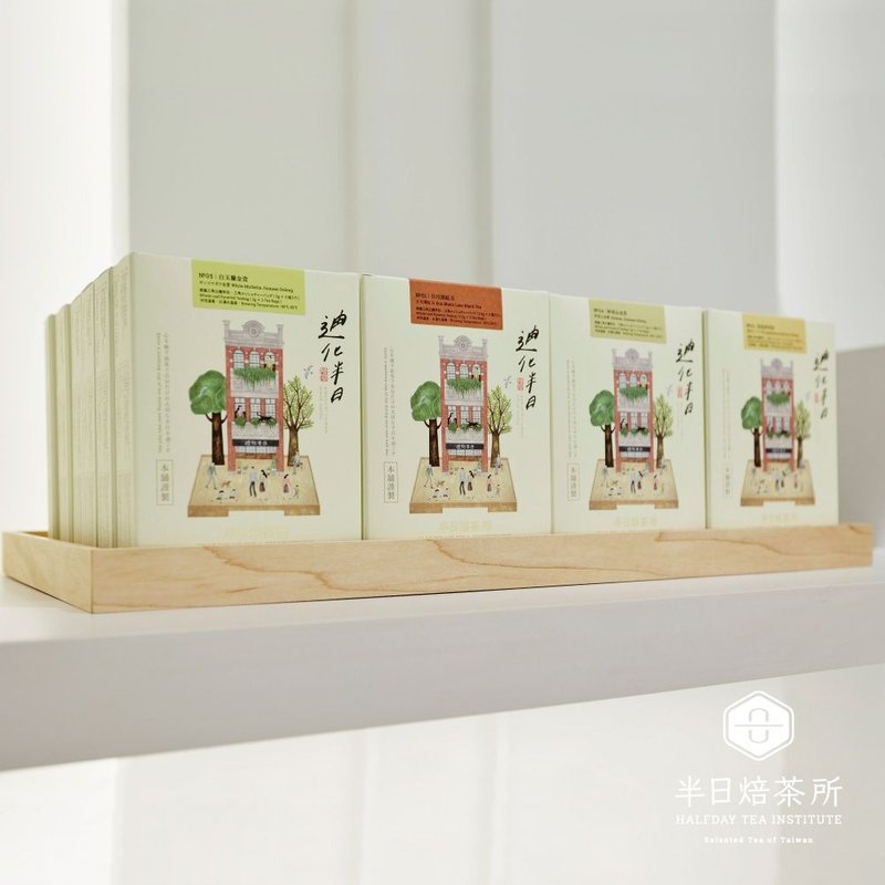 半日焙茶所 【大稻埕纪念装】5入袋茶 享受美好茶滋味 - 茶 - 新鲜食材 