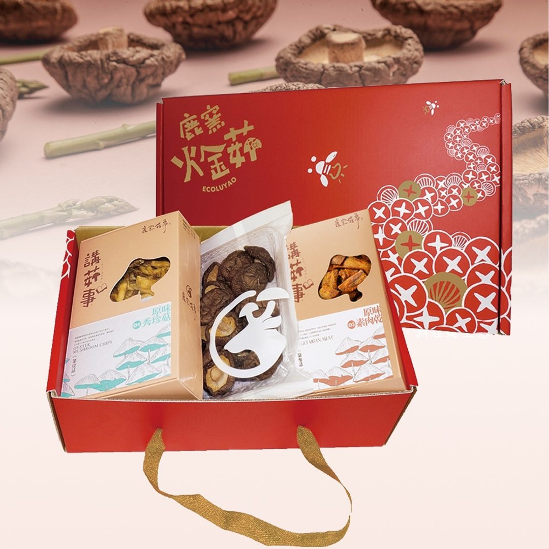 【鹿窑菇事】畅销回味火金菇礼盒(干冬菇、秀珍菇饼干、素肉干) - 五谷杂粮/米 - 其他材质 红色