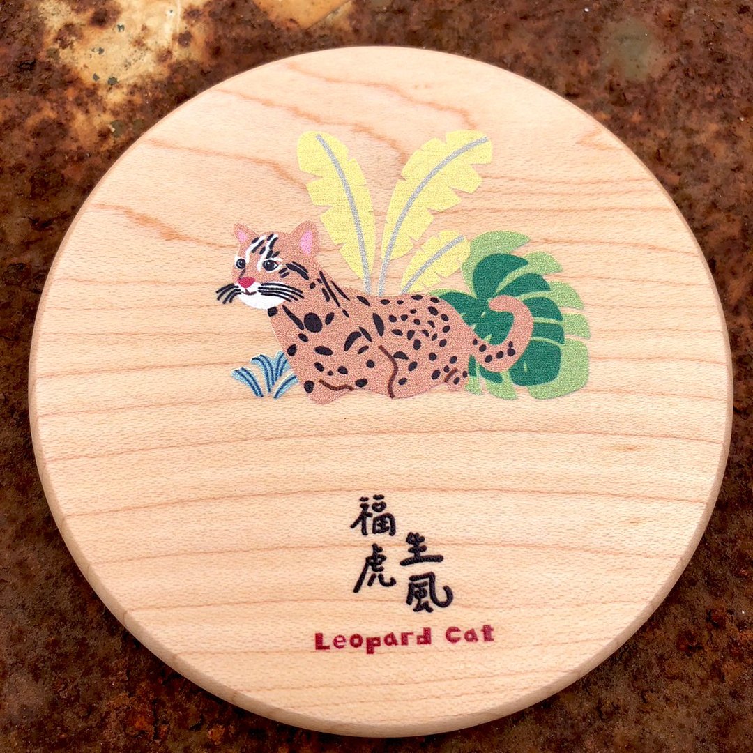 枫木浅山石虎杯垫 - 杯垫 - 木头 咖啡色