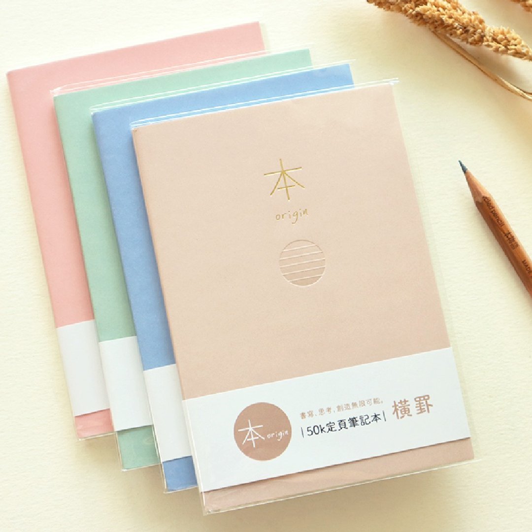 本系列 / 50K 横罫定页笔记 (4 色) SN-50512 - 笔记本/手帐 - 纸 
