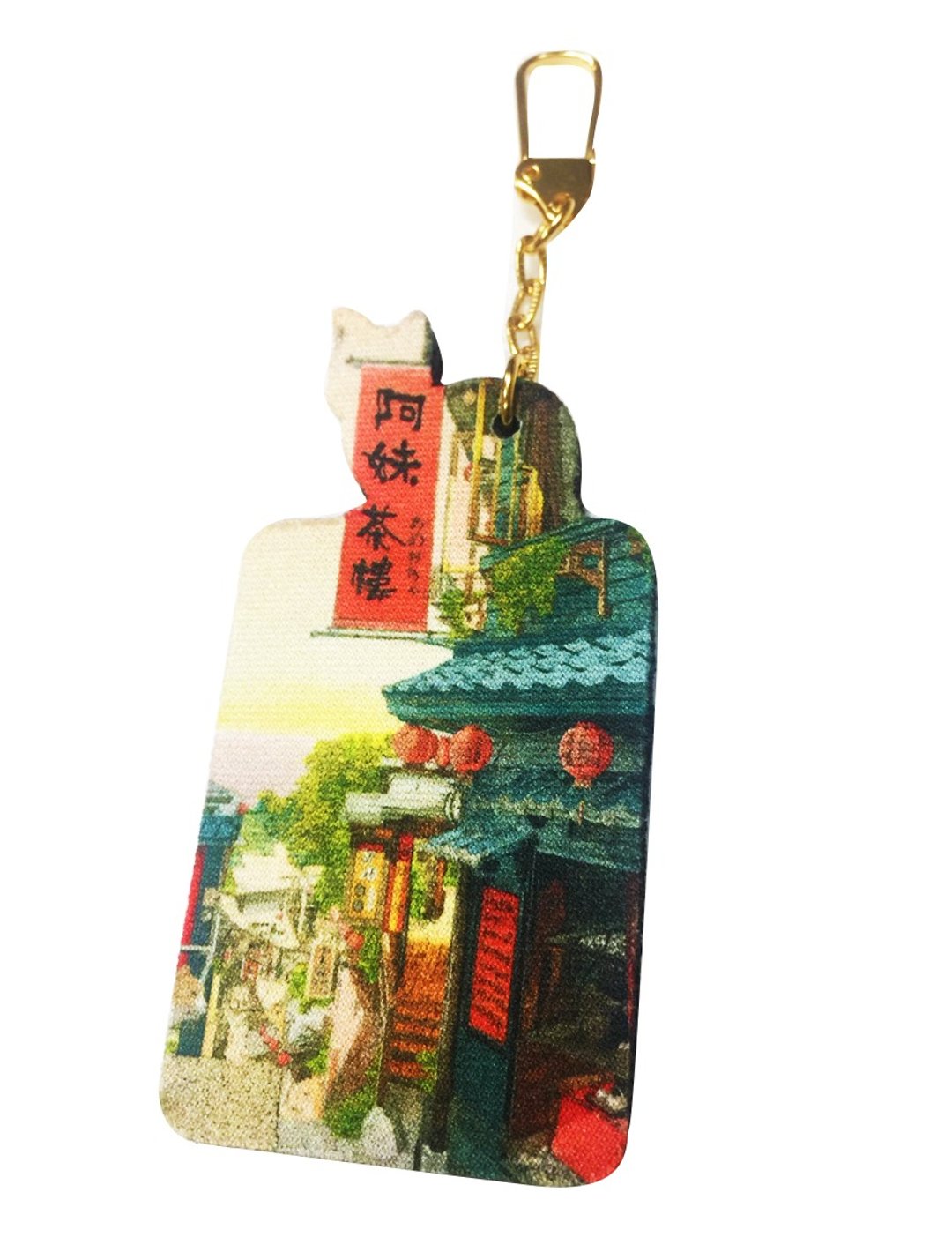 钥匙圈 - 小城故事 - 钥匙链/钥匙包 - 橡胶 多色