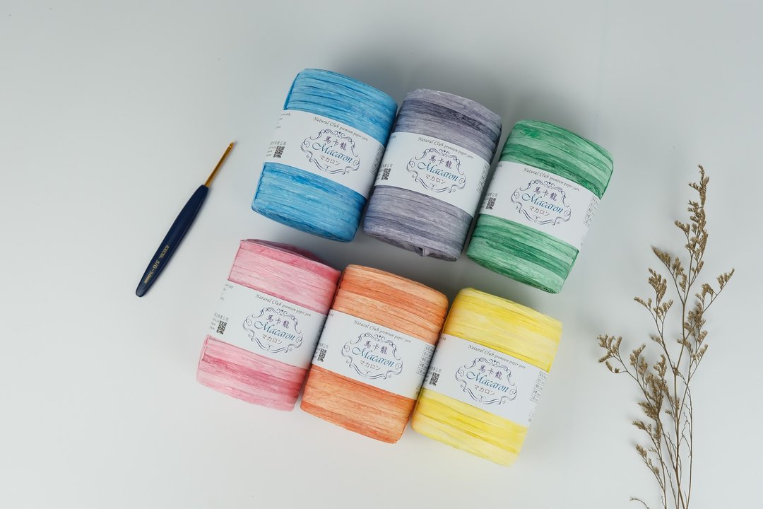 Macaron马卡龙纸线 200M 手艺材料 编织线材 台湾制 (10色可选) - 编织/刺绣/羊毛毡/裁缝 - 纸 多色