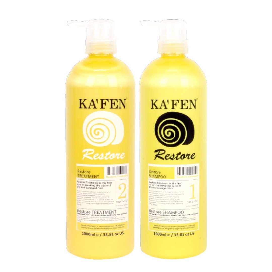 【KAFEN卡氛】极致蜗牛系列 洗发精/护发素760ml - 洗发用品 - 其他材质 黄色