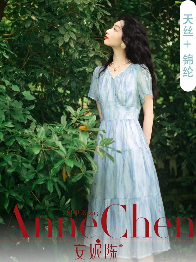 法式收腰蓝色连衣裙 - 洋装/连衣裙 - 其他材质 蓝色