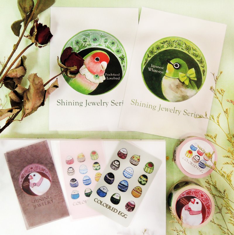 福袋-宝石+彩蛋 - 其他 - 纸 粉红色