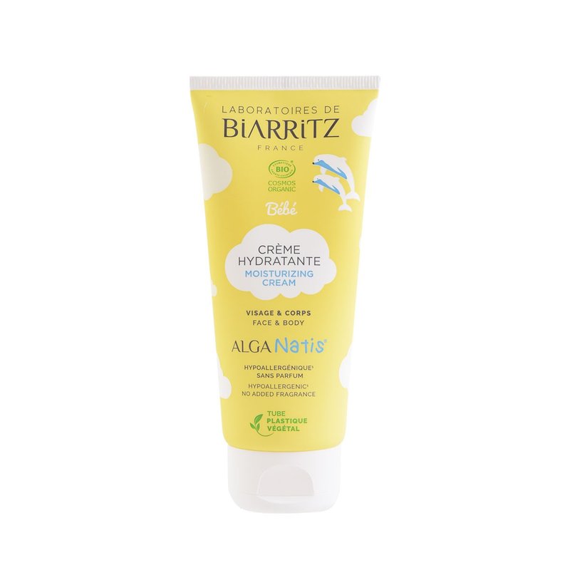 Laboratoires de Biarritz碧亚思 婴幼儿按摩舒缓保湿乳100ml - 身体护肤/按摩油 - 其他材质 黄色