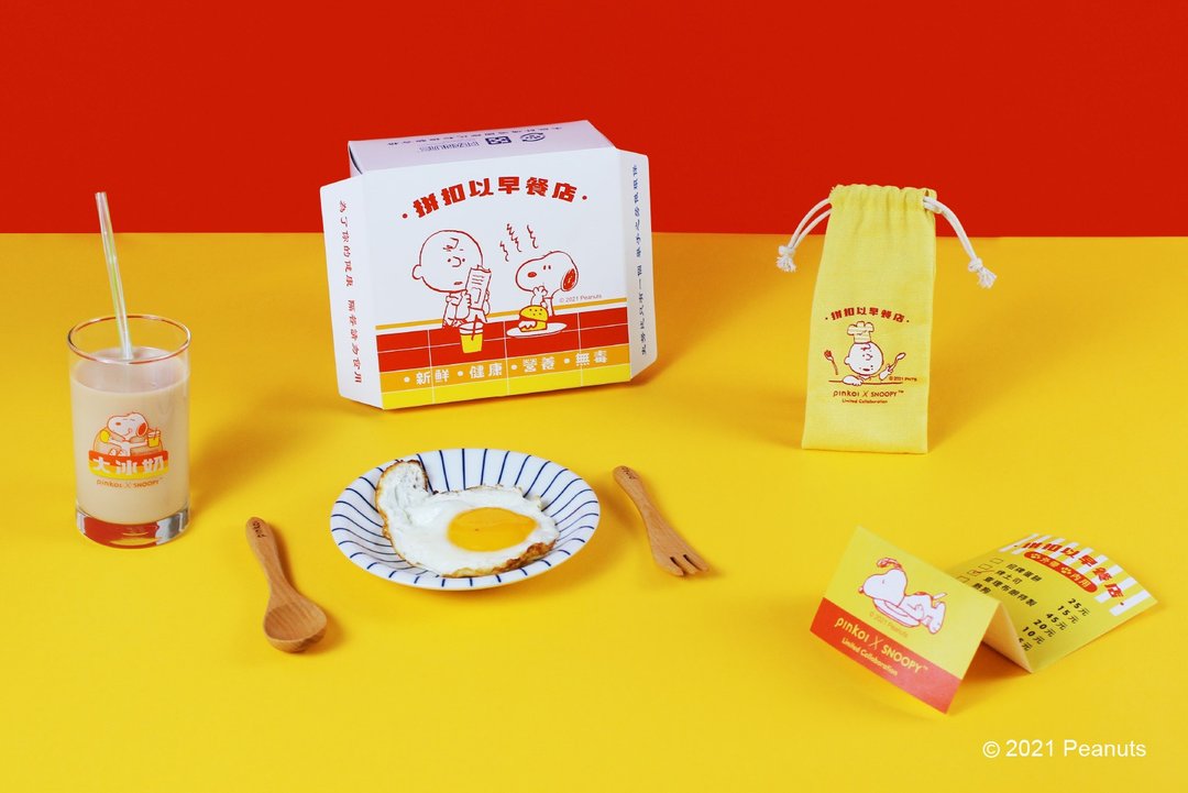 SNOOPY Meets Local 台味日常・早餐奶茶杯餐具组 - 餐刀/叉/匙组合 - 其他材质 多色