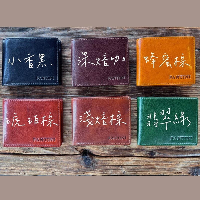 MINI TUSCANY WALLET - 皮夹/钱包 - 真皮 