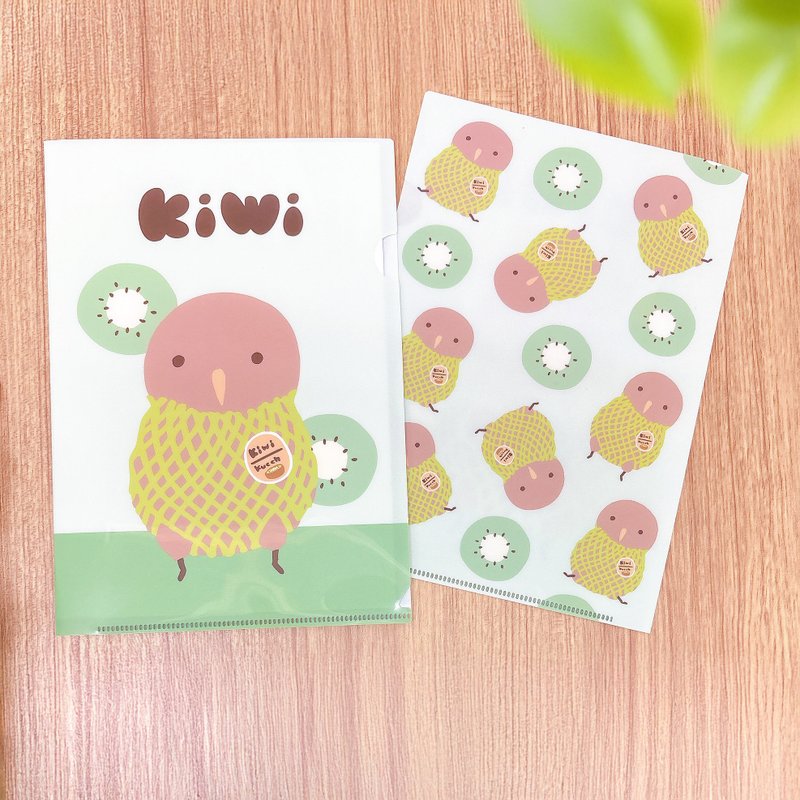 【Pinkoi 限定先行贩售】奇异鸟君 A5 资料夹 水果网款 - 文件夹/资料夹 - 塑料 绿色