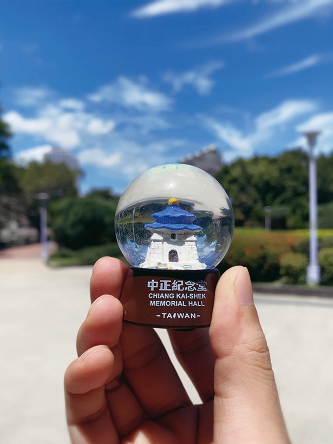 台湾水晶球 / 雪花球- 中正纪念堂 - 摆饰 - 其他材质 